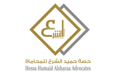 Hessa Humaid Aishara